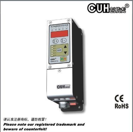 創(chuàng)優(yōu)虎控制器SDVC31-S (1.5A)原裝正品 數(shù)字調(diào)頻振動送料控制器