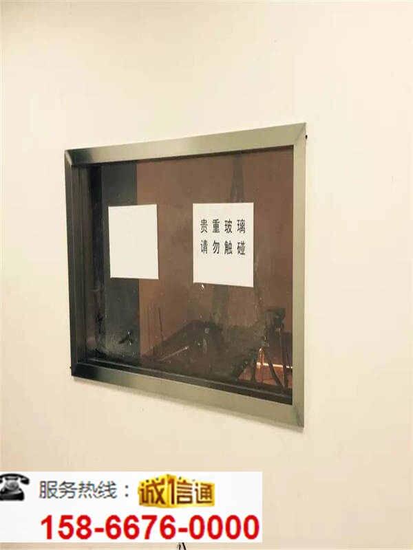 攀枝花防輻射鉛玻璃價(jià)格直銷