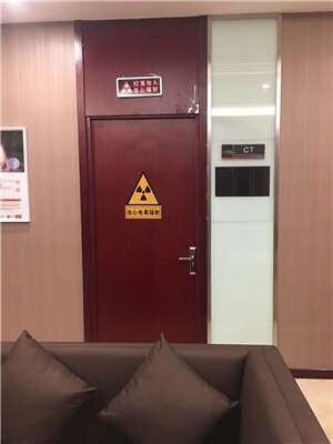 珠海鉛管承接防輻射工程