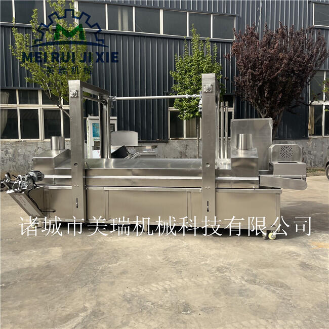 雞米花油炸加工生產(chǎn)線 紅糖糍粑全自動油炸機 多功能油炸設(shè)備廠家