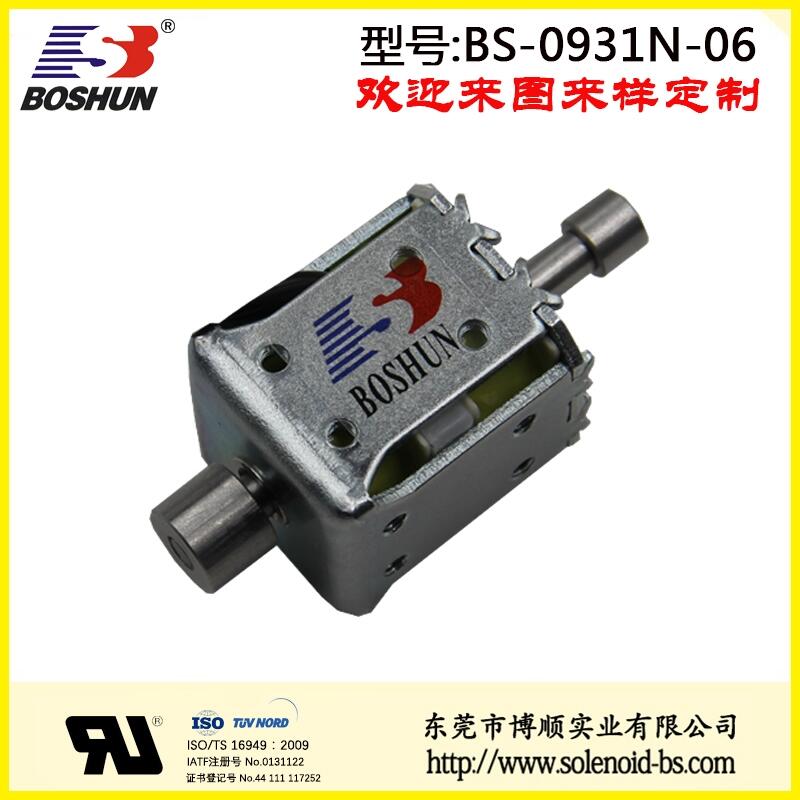 廠家直銷BS0931N新能源充電樁電磁鎖系列DC24V直流單向保持電磁鐵