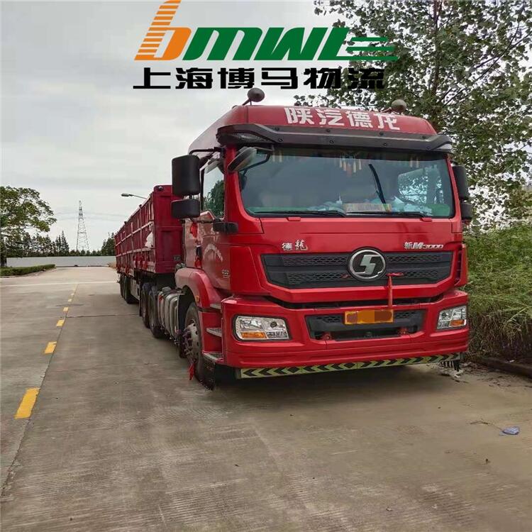 上海發(fā)揭陽(yáng)惠來(lái)縣物流公司
