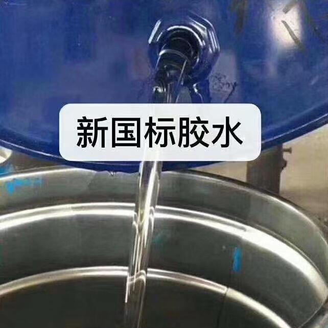 懷化市學(xué)校混合型跑道專業(yè)施工隊