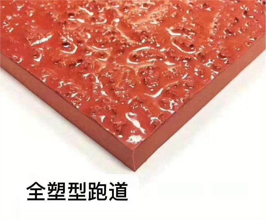 鄭州市硅PU籃球架龍?zhí)w育報(bào)價(jià)