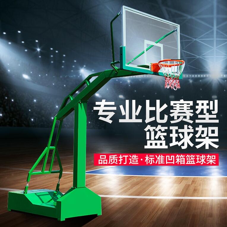 新疆塔城地區(qū)籃球架生產(chǎn)廠家-點擊咨詢