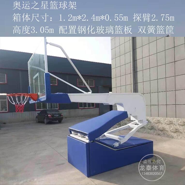 江西省新余市手動液壓籃球架怎么安裝-點擊咨詢