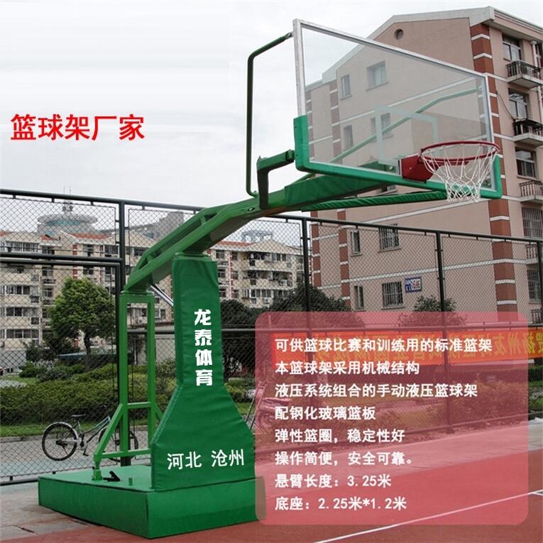 四川省資陽(yáng)市籃球架批發(fā)電話-點(diǎn)擊咨詢