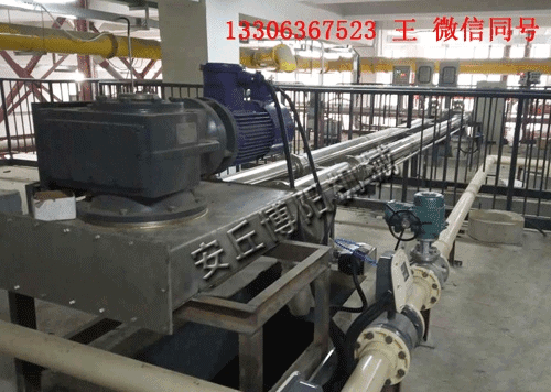 石灰石粉管鏈輸送機、管鏈提升機可水平上料