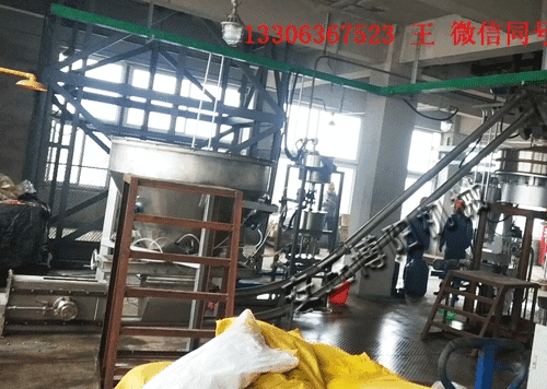 出售塑料顆粒管鏈輸送機、顆粒管鏈輸送設(shè)備