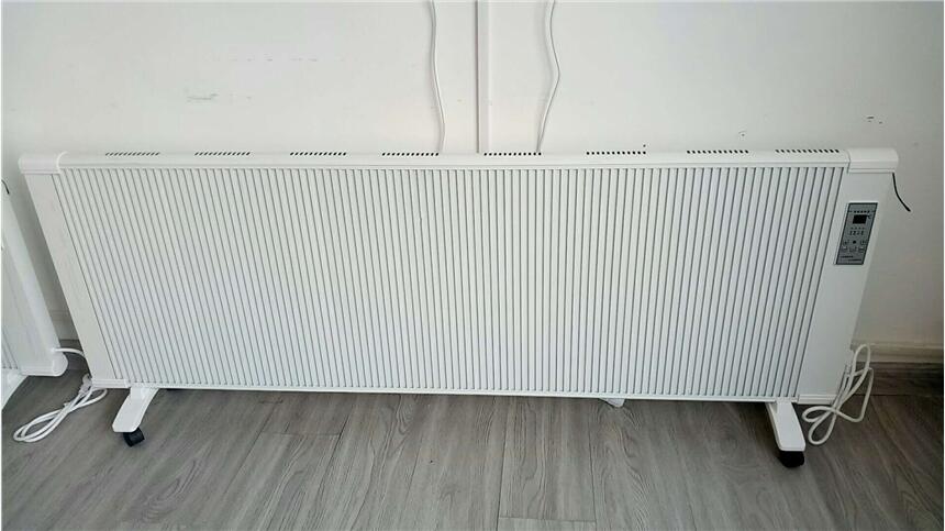 遠紅外碳纖維電暖器