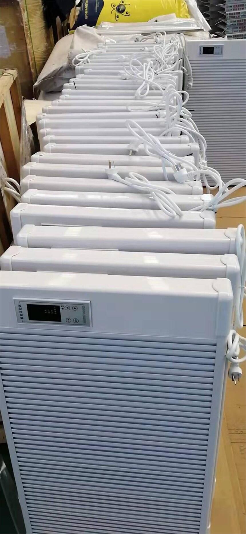 百旗蓄熱式電暖器