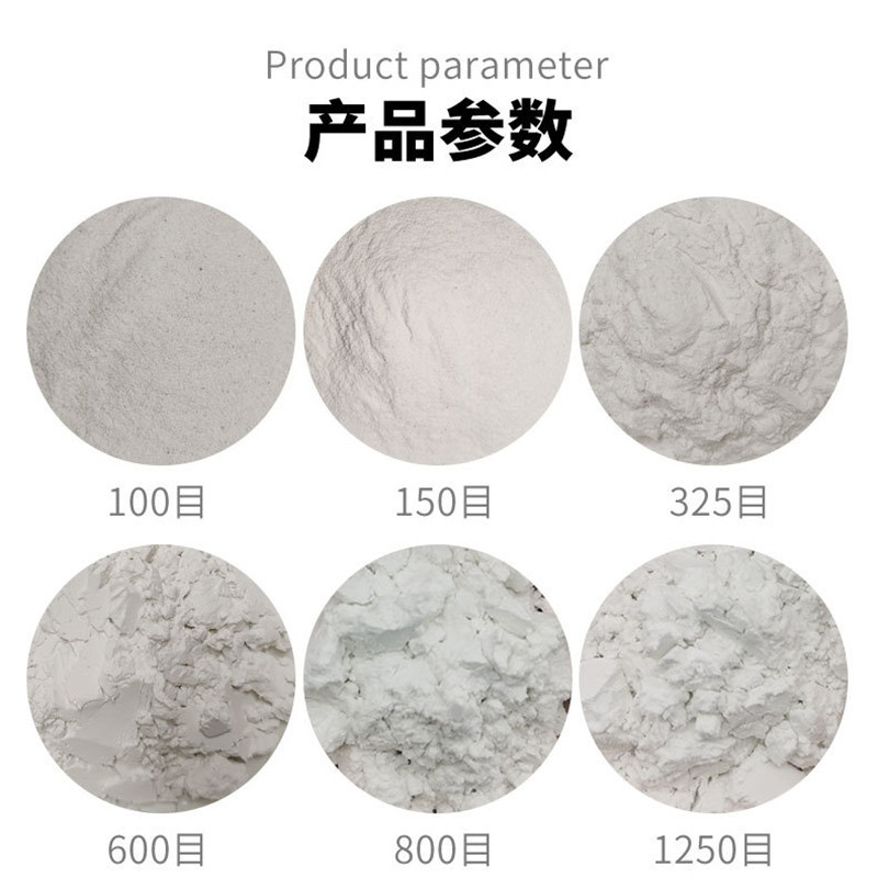河南硅藻土助濾劑生產(chǎn)廠家  水處理硅藻土濾料