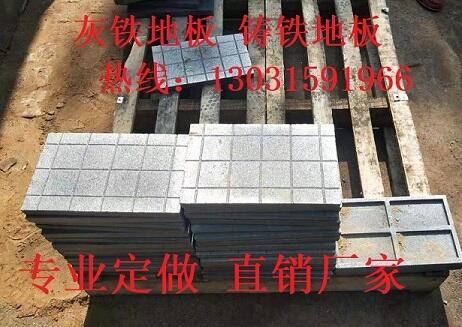 球磨閥門鑄件遵義箱體鑄件鑄造廠家