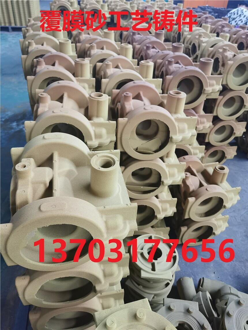 覆膜砂鑄件通遼箱體鑄件鑄造廠家