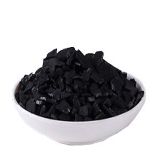 椰殼活性炭選用進口椰殼為原料,采用先進的生產(chǎn)工藝加工而成