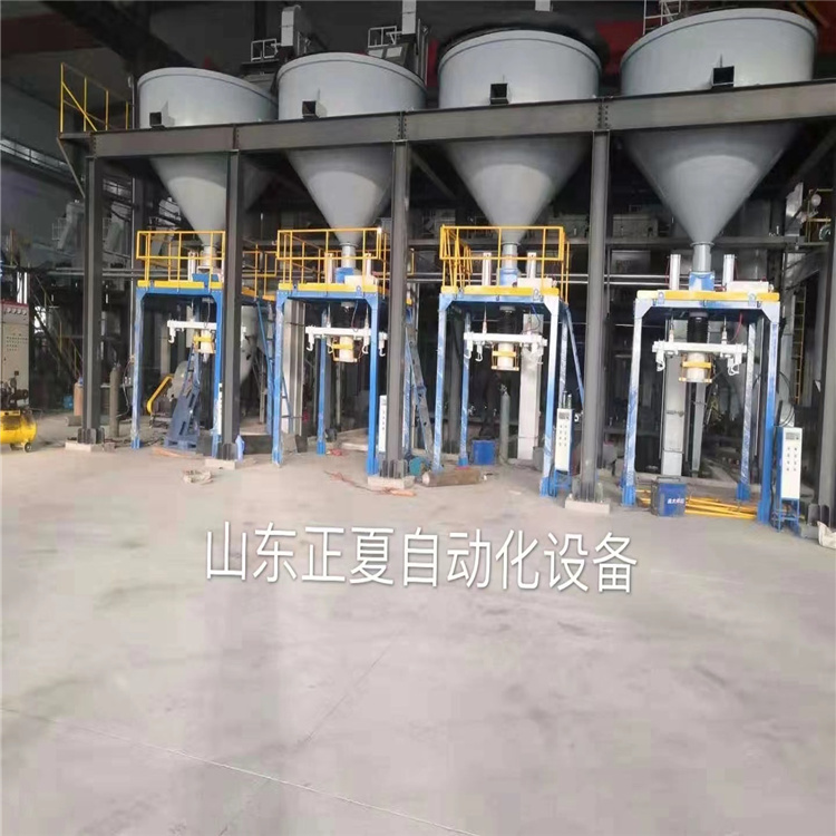 云南 糧食噸袋包裝機(jī) 速度快 節(jié)省人工