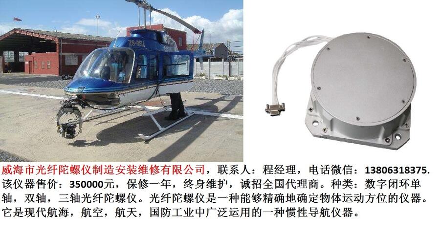 鏁�(sh霉)瀛楅枆鐠�(hu谩n)涓夎桓鍏夌簴闄€铻哄剙