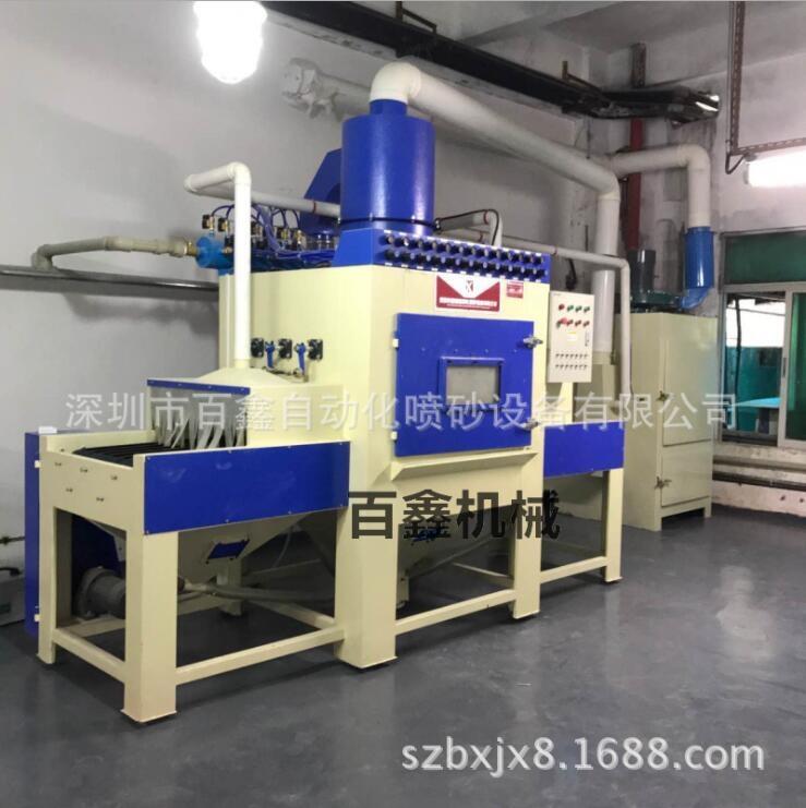 自動噴砂機廠家直銷 高效率除銹噴砂 輸送式自動噴砂機 無塵環(huán)保