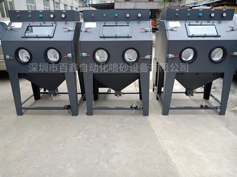 百鑫噴砂機(jī)9060小型手動(dòng)除銹噴涂提高附著力鑄造工件霧面干式噴砂機(jī)