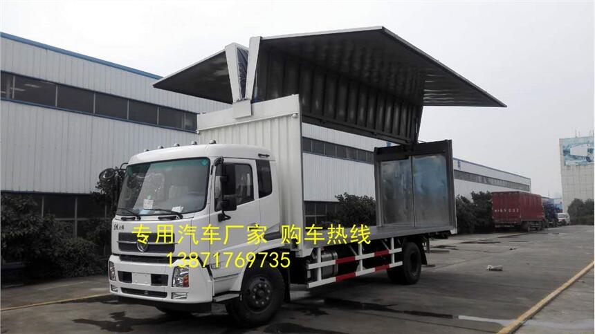鏉遍ⅷ(f膿ng)6.2绫矰FH5180XYKBX1DV鍨嬬考闁嬪暉寤傚紡杌婂粻瀹剁壒鍍圭洿閵�