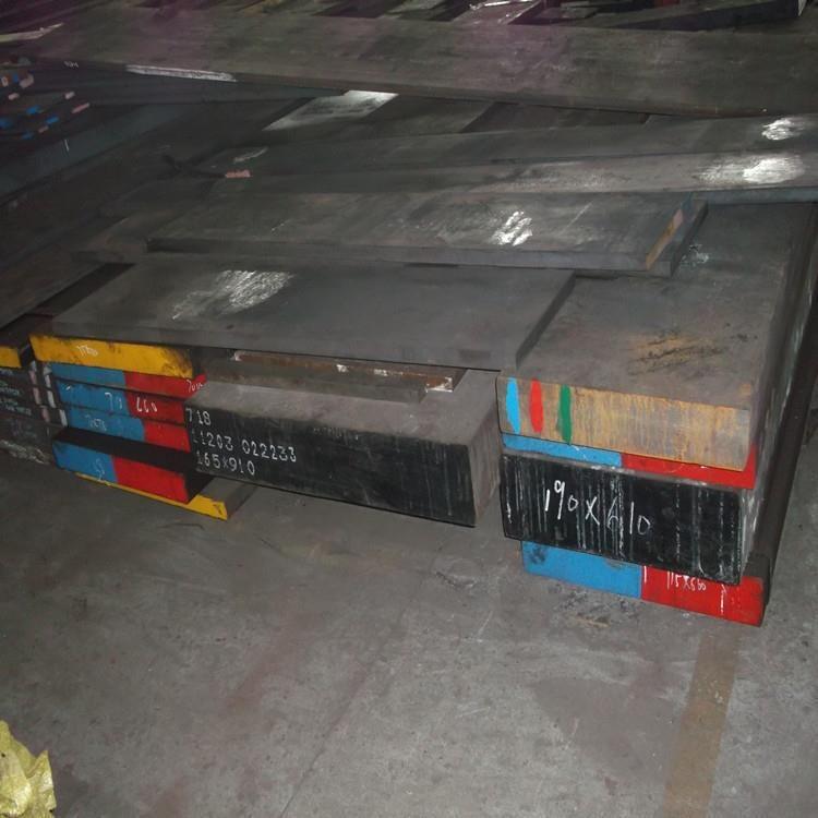 渚涙噳(y墨ng)35CrMoV鍚堥噾鍦撻嫾35CrMoV鍚堥噾鏉�35CrMoV鍒堕€犻浂浠�