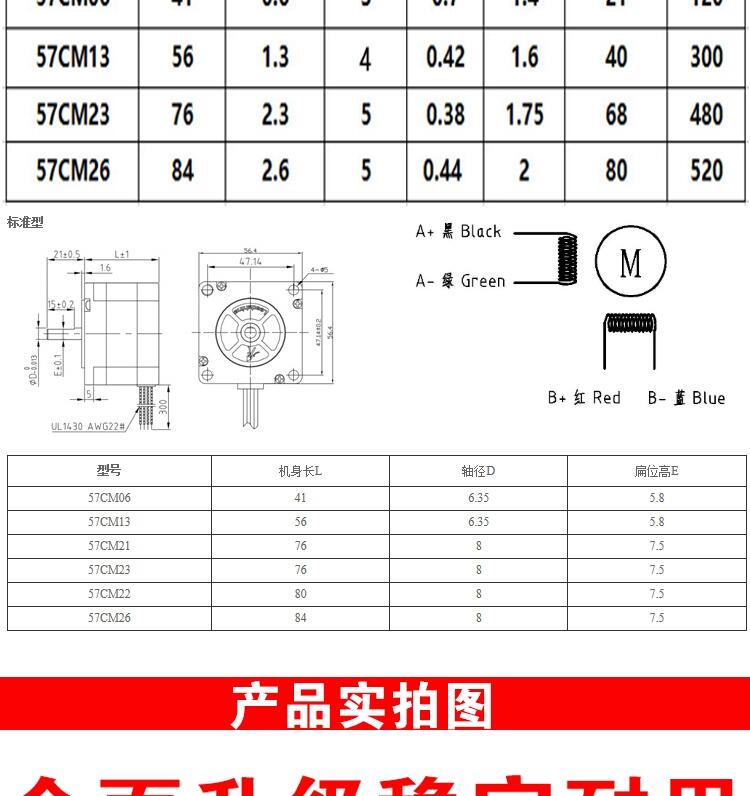 闆疯辰鍏╃浉57姝ラ€查浕姗熷瑁�