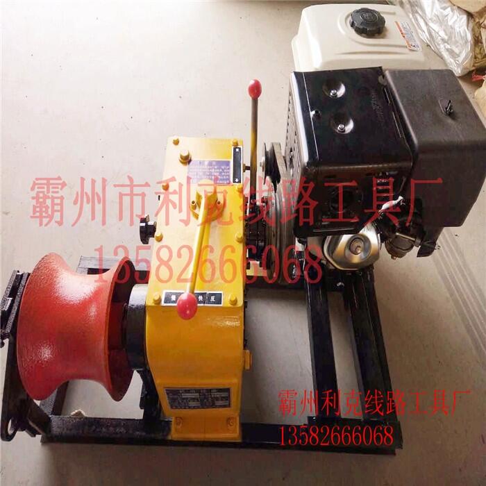 新款湘潭柴油機(jī)絞磨，軸傳動汽油機(jī)絞磨，手拉風(fēng)冷3-8噸電力牽引絞磨
