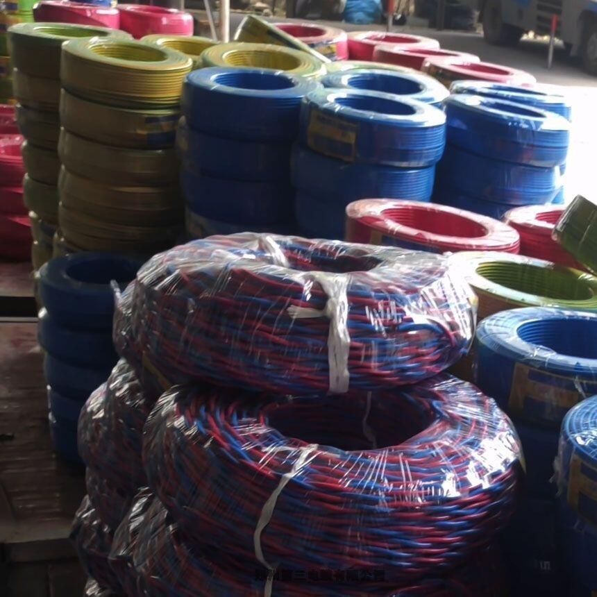安陽(yáng)市WDZ-RYJS低煙無(wú)鹵雙絞線價(jià)格_鄭三廠WDZN-RVSP2X1.5安防電纜
