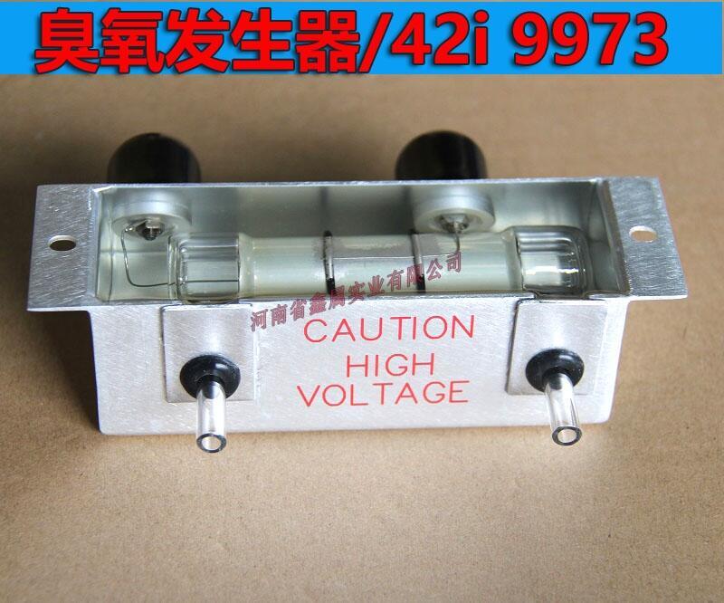 江蘇賽默飛熱電i系列環(huán)境監(jiān)測(cè)儀器空氣站濾膜
