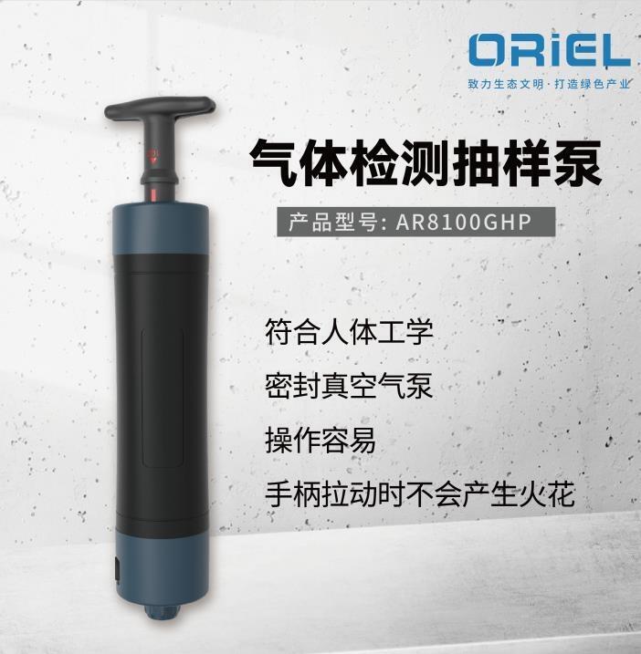 江蘇賽默飛熱電i系列環(huán)境空氣質(zhì)量過(guò)濾器