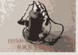 102590-00臭氧發(fā)生器