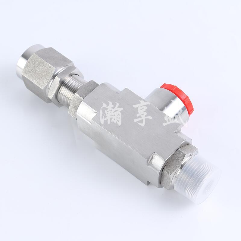 3/4npt不銹鋼彈簧安全閥HXS120-450