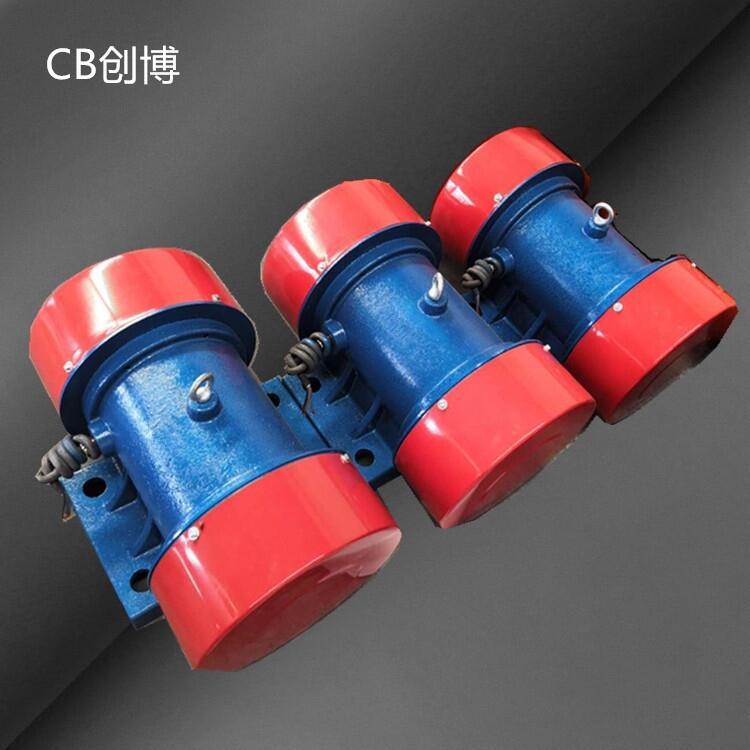 振動(dòng)馬達(dá) YZS-75-6振動(dòng)電機(jī) 廠家非標(biāo)定制振動(dòng)電機(jī)型號(hào)參數(shù) YZS-1.5-4振動(dòng)電機(jī)