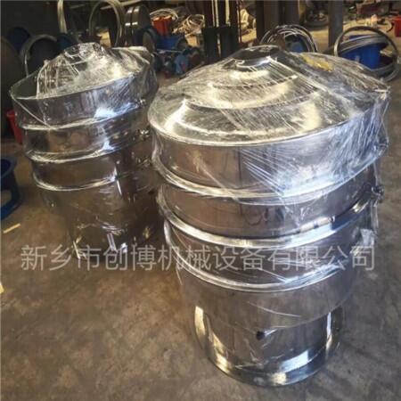 鏄嗘槑S49-B-800-1鏃嬫尟绡� 婊戠煶绮夋棆鎸
