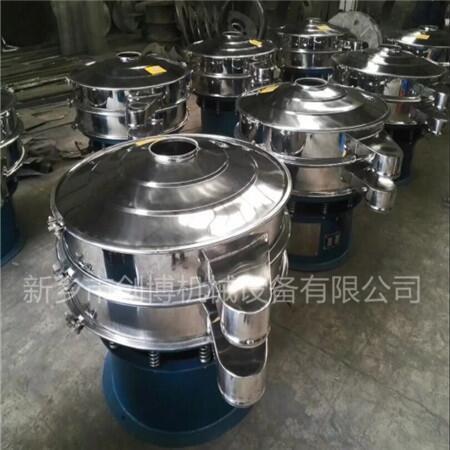 淮安XZS600-2S旋振篩 塑料顆粒振動(dòng)篩批發(fā)