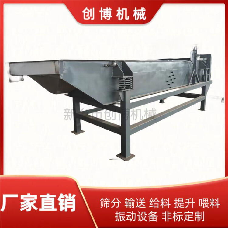 無(wú)軸度小型螺旋上料機(jī) 粉料振動(dòng)輸送機(jī) 不銹鋼材質(zhì)耐高溫防腐蝕