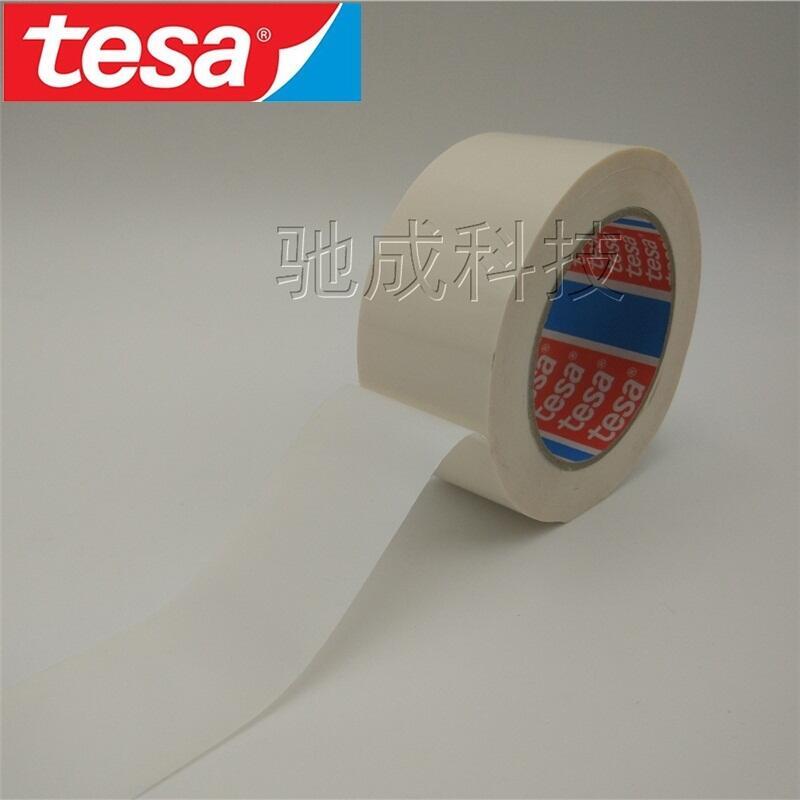專業(yè)模切 德莎TESA4124 紙箱封裝 優(yōu)質(zhì)包裝封箱膠帶