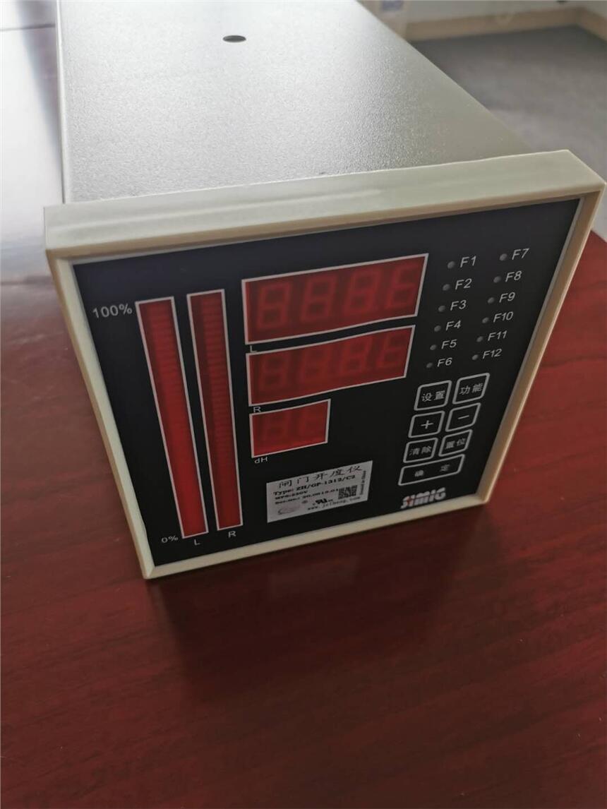 水利閘門開度儀表 GP1312-C2