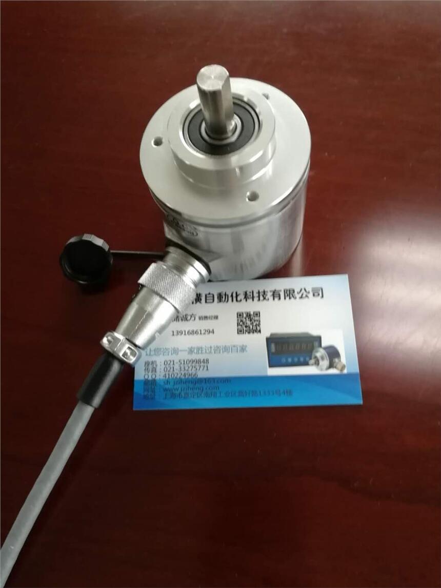上海SSI信號(hào)編碼器 格雷碼、二進(jìn)制輸出可選
