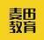 長(zhǎng)春比較好的私立高中學(xué)校