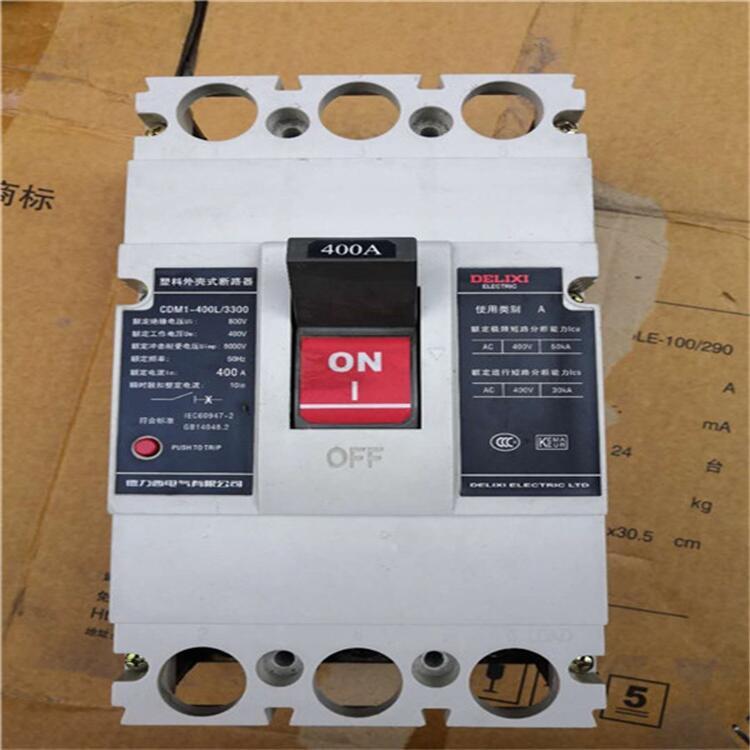 南潯區(qū)框架式斷路器回收_常熟開關回收