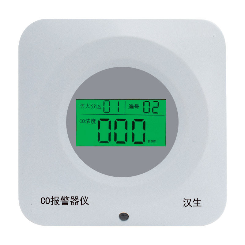 長(zhǎng)春、通化、吉林XO-HS350車(chē)庫(kù)一氧化碳有毒氣體報(bào)警器廠家銷(xiāo)售