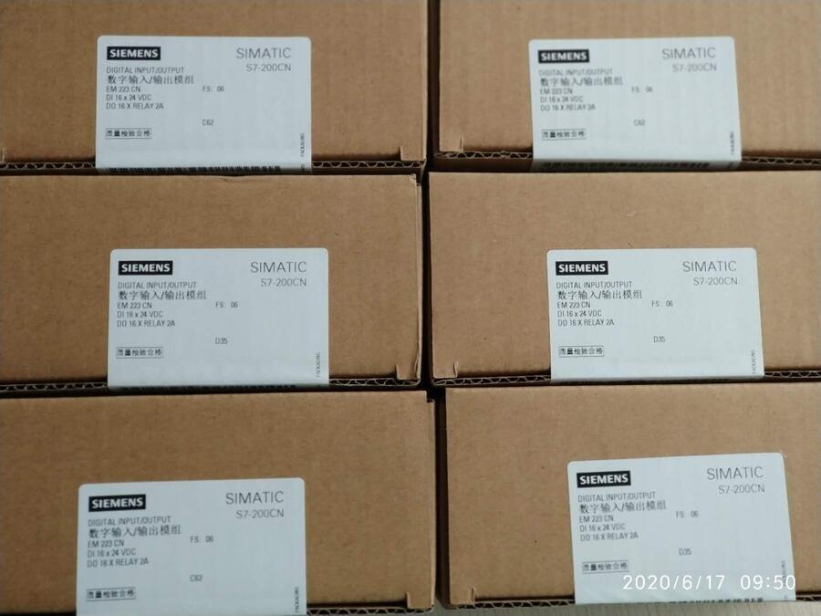 四川雅安市CPU德國西門子GT09-C30USB-5P歡迎來電