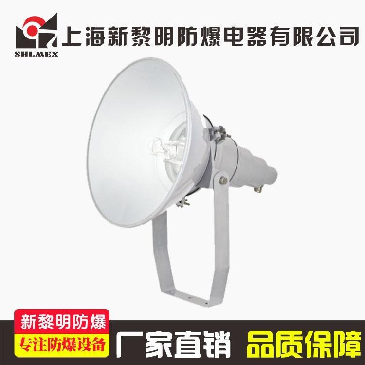 NTC9200防水防塵防震投光燈，防震投光燈
