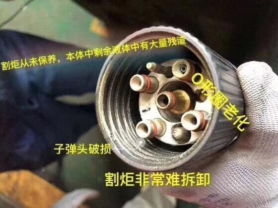 海寶HPR系列電極噴嘴最新價格，海寶最新行情