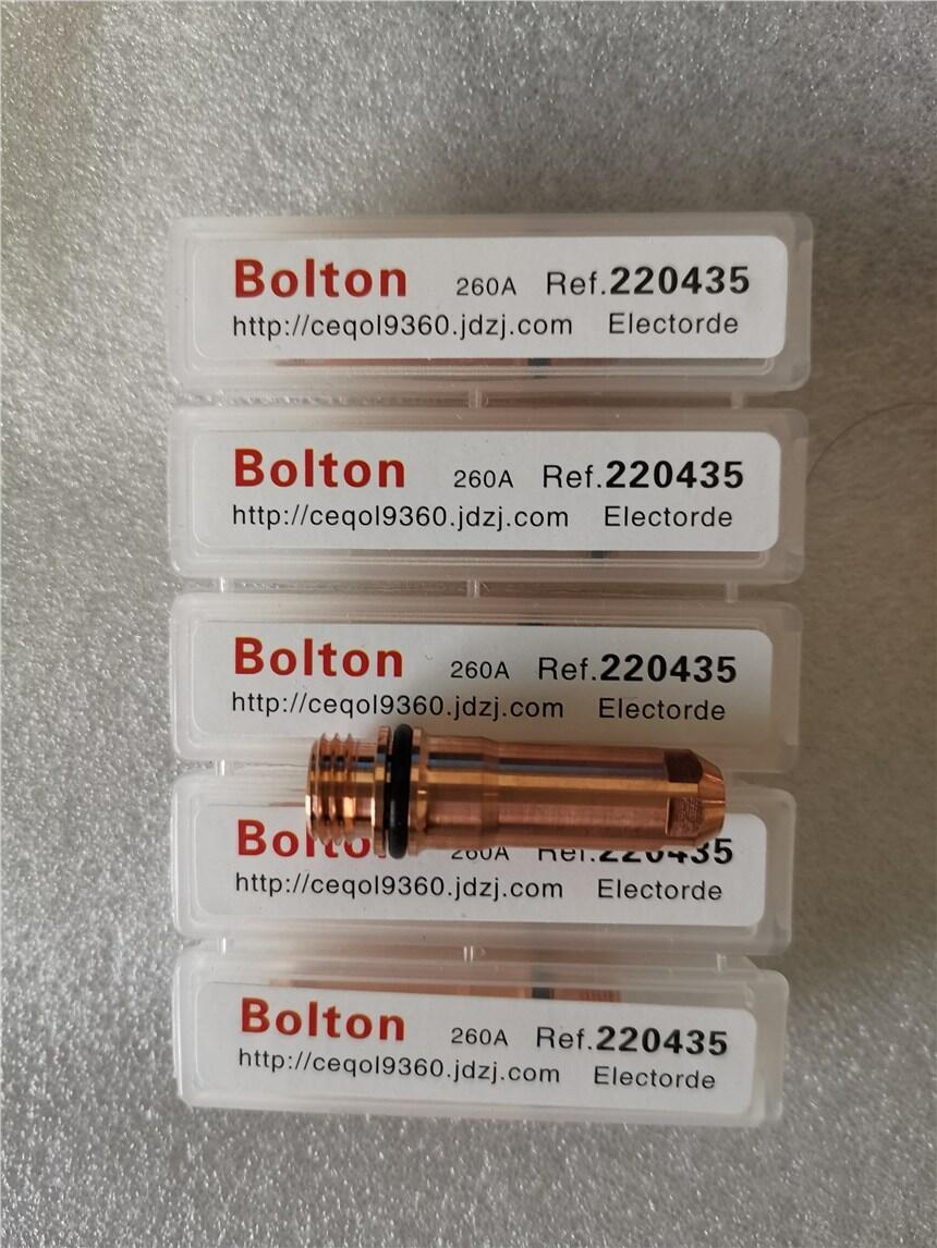 上海市海寶105電極噴咀220990保護(hù)帽220993批發(fā)價(jià)格
