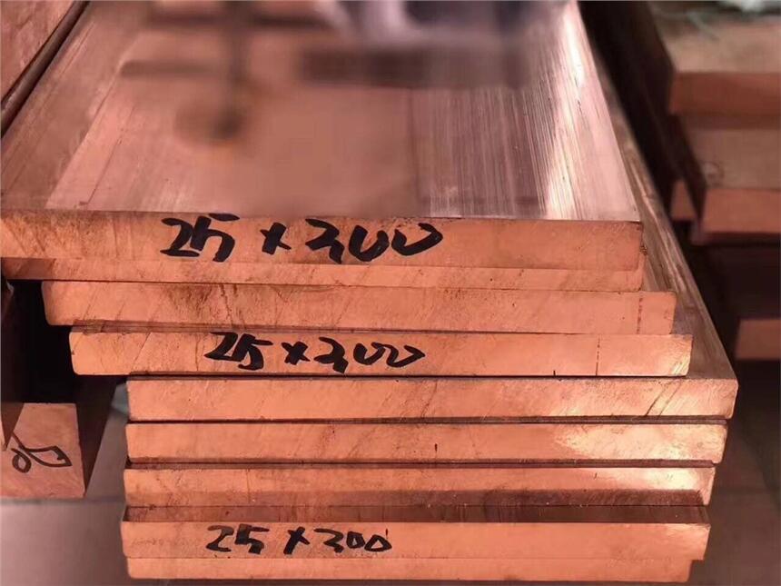 嘉興T2紫銅板紅銅板純銅板銅件加工定制激光切割
