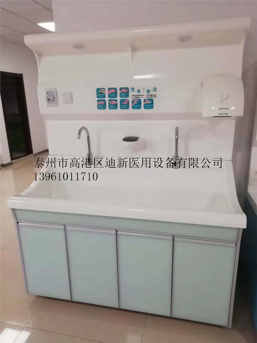 高分子多人位洗手池高背板腳踏式刷手臺