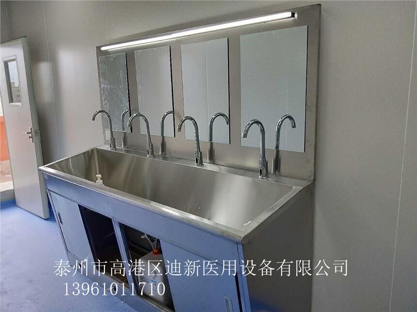 不銹鋼雙層制作洗手池高背板膝碰式刷手池