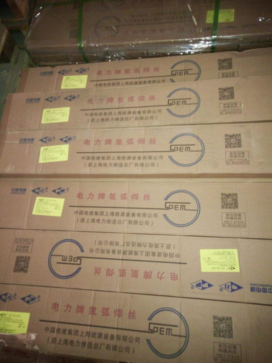日本特殊電極鈷基焊條STL-1    STL-2    STL-3    STL-21